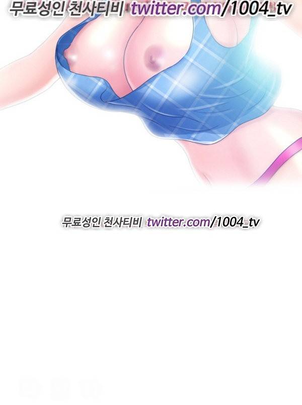 후쿠오카의 여인들 9화 2