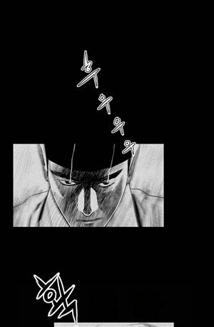 자귀 116화 1