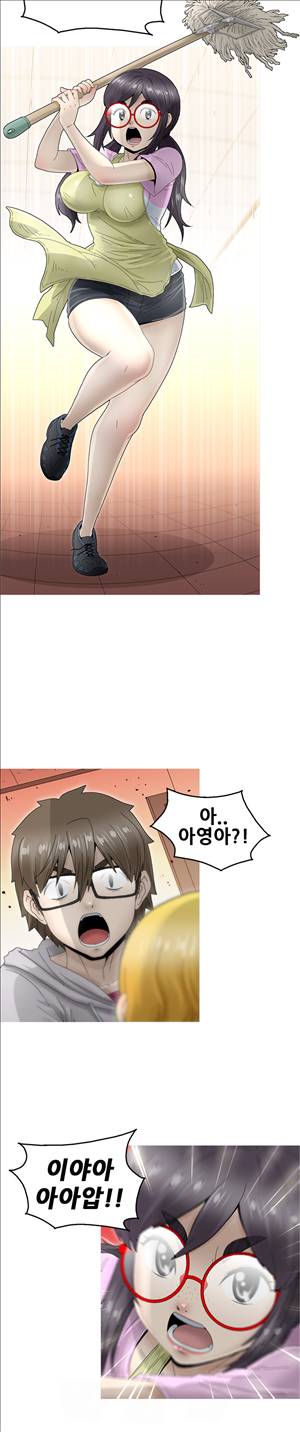 킵더걸즈 6화 10