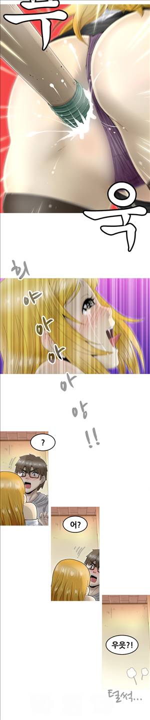 킵더걸즈 6화 12