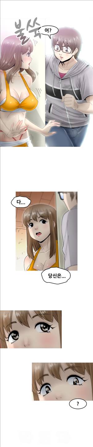 킵더걸즈 6화 18