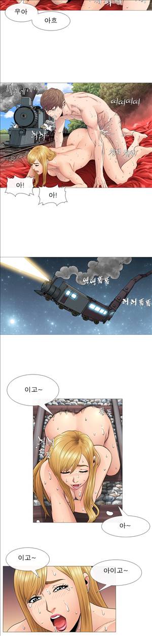 천녀유혹 14화 - 최종화 9