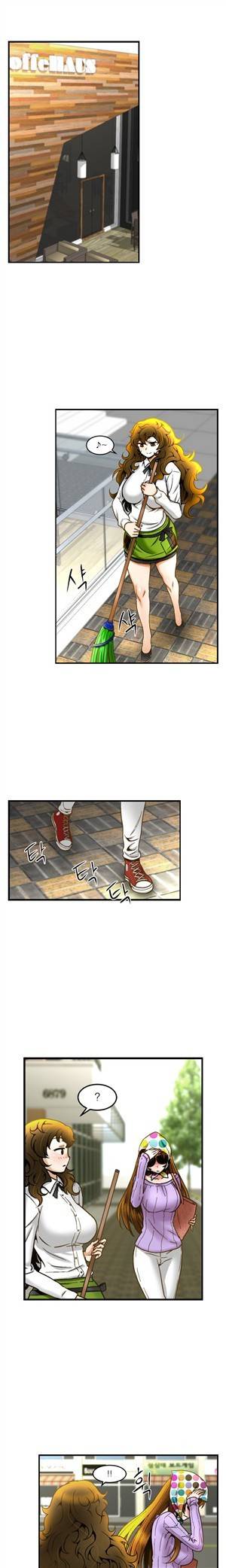 헬로!피타고라스 19화 1