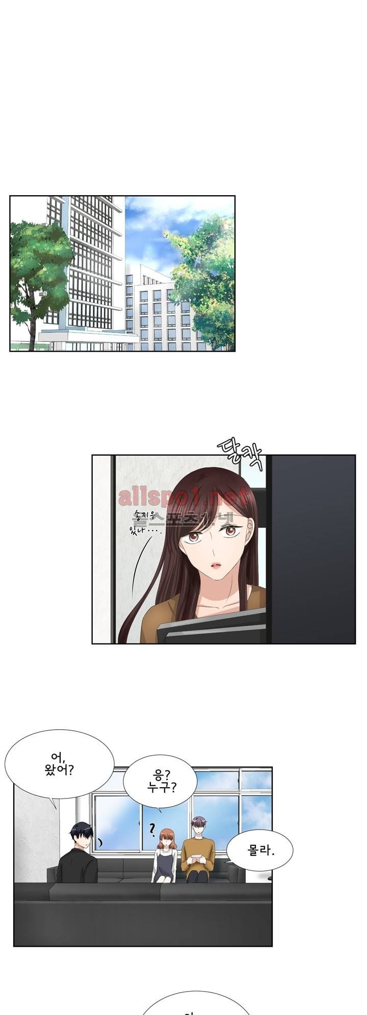 지금은 37.2도 30화 1