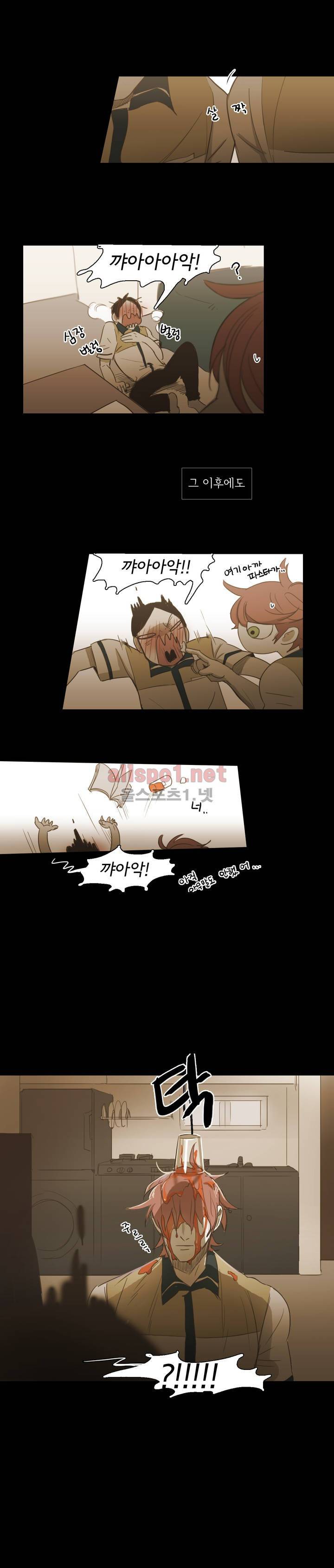 이해불능 51화 22