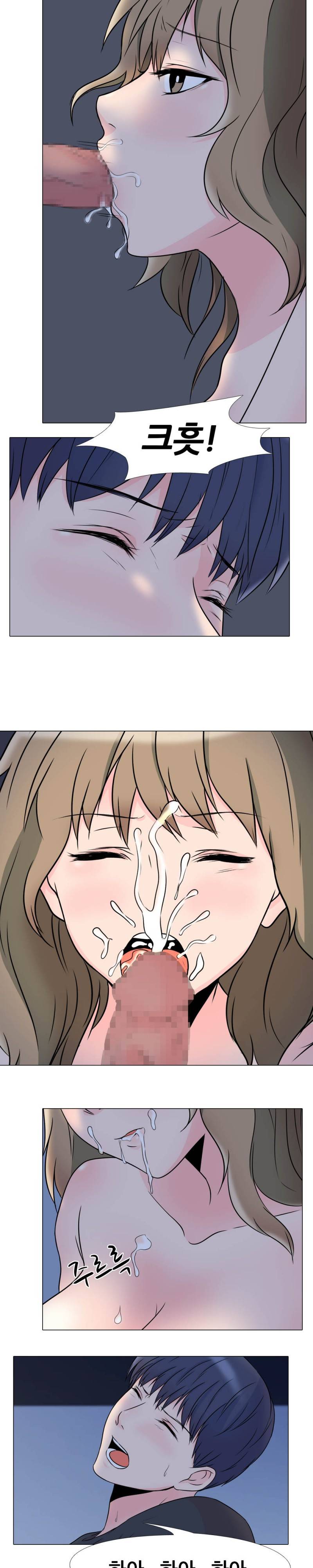 감금  4화 8