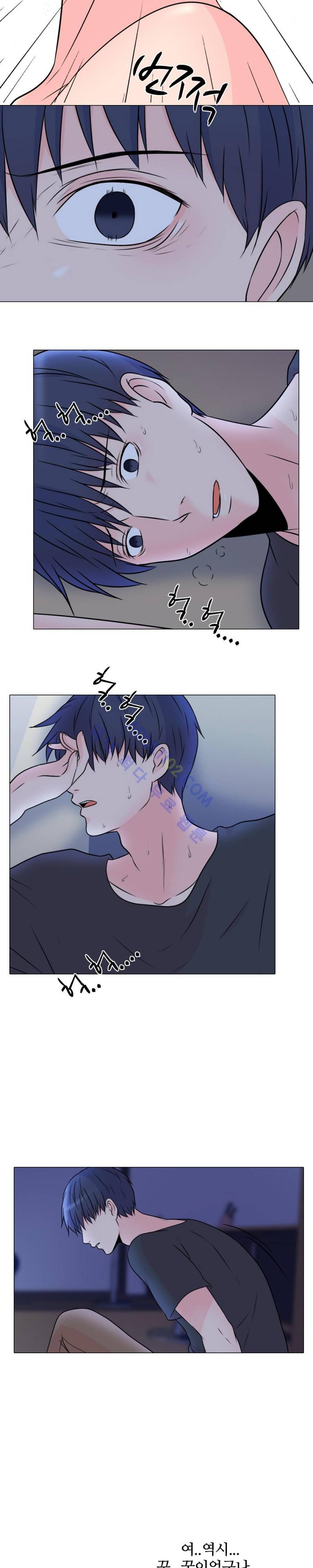 감금  14화 2