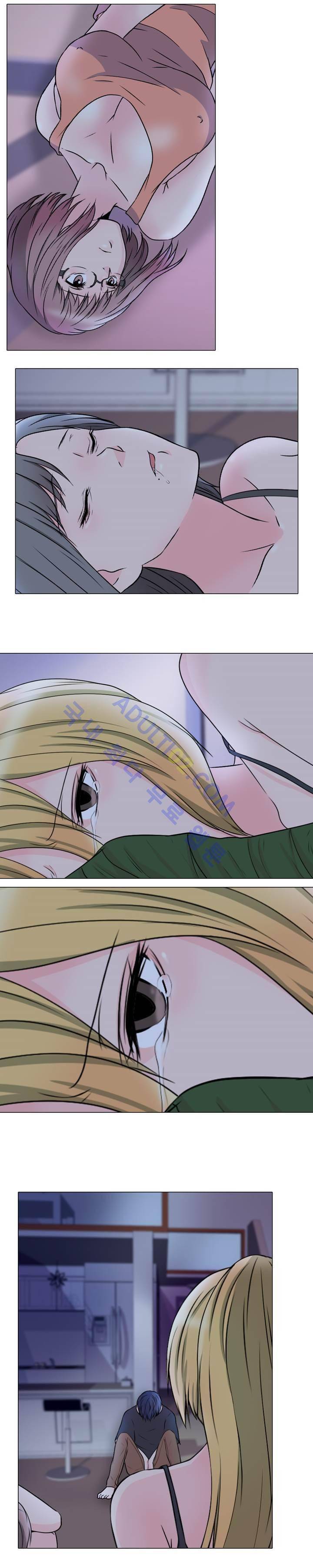 감금  34화 4