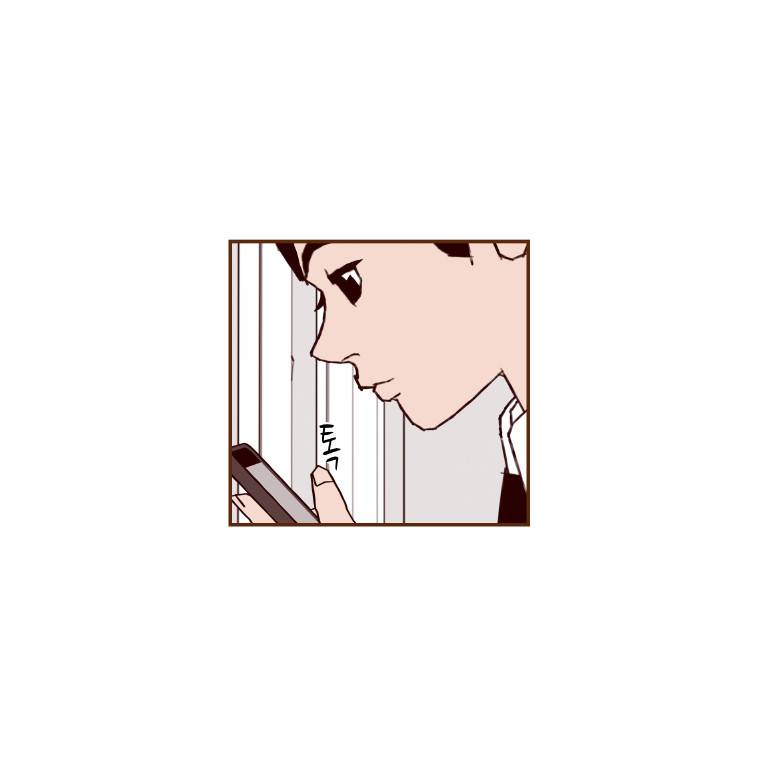 좋아하면 울리는 7화 6