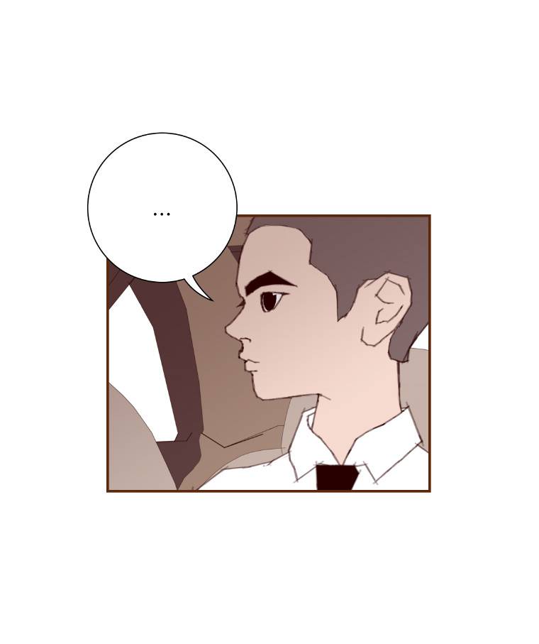 좋아하면 울리는 7화 17