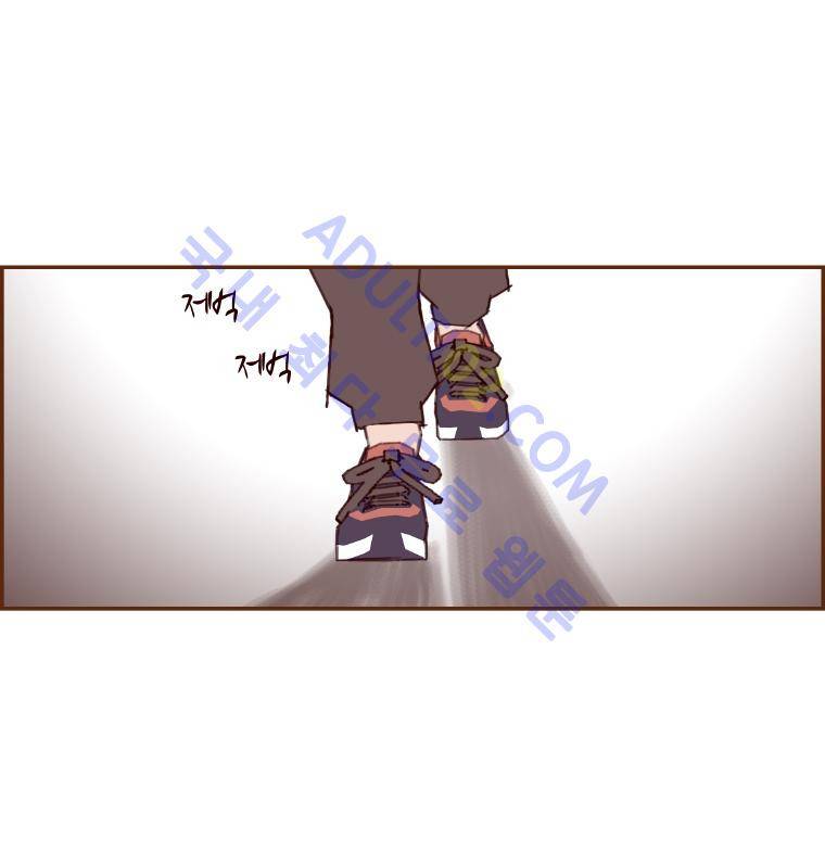 좋아하면 울리는 15화 (시즌2) 5