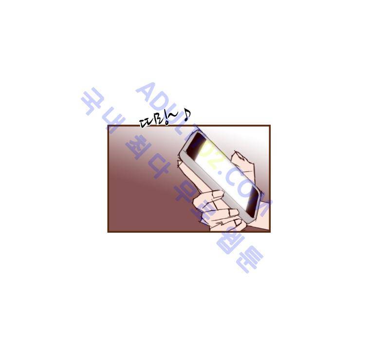 좋아하면 울리는 15화 (시즌2) 7