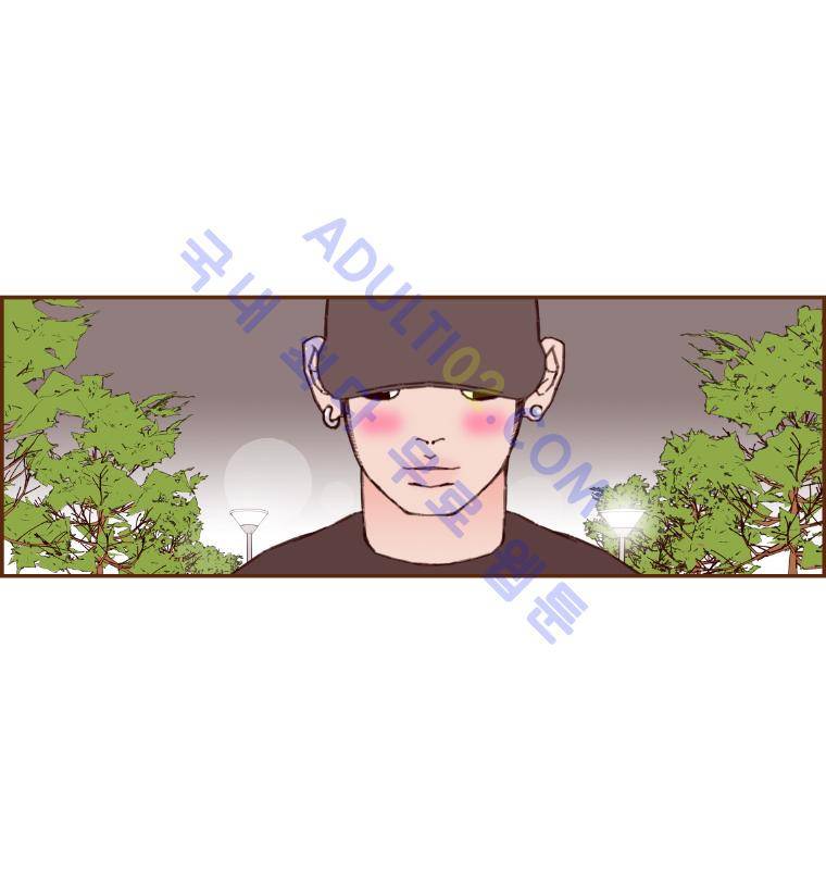 좋아하면 울리는 15화 (시즌2) 11