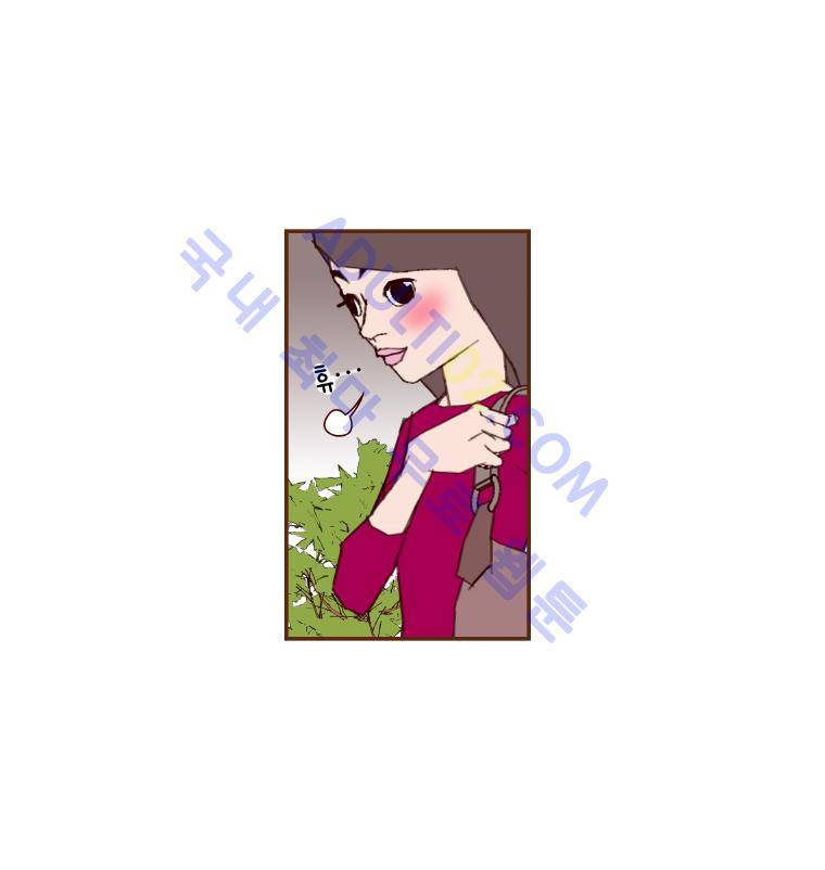 좋아하면 울리는 15화 (시즌2) 12