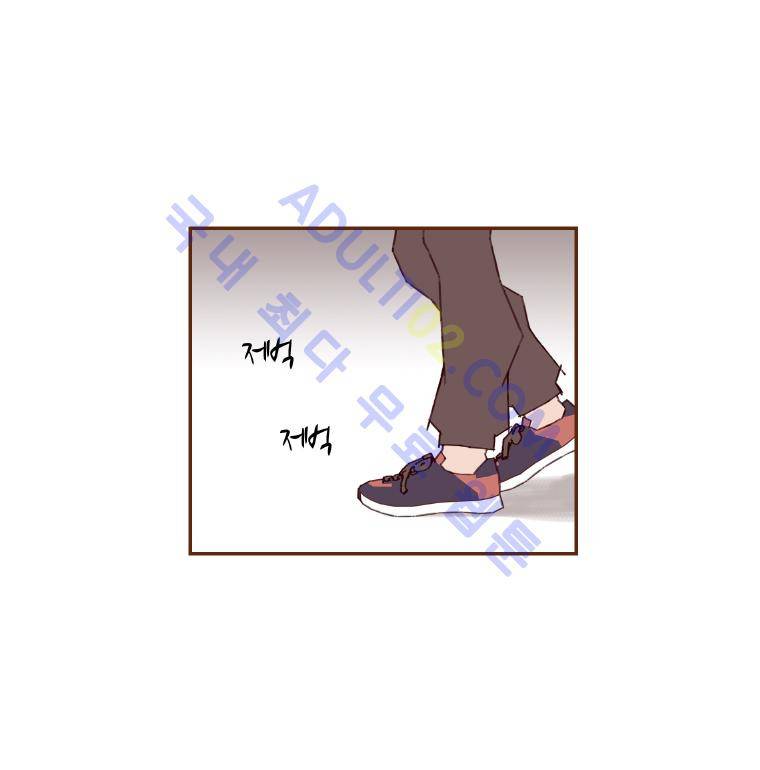 좋아하면 울리는 15화 (시즌2) 15