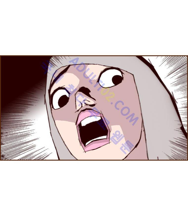 좋아하면 울리는 15화 (시즌2) 19