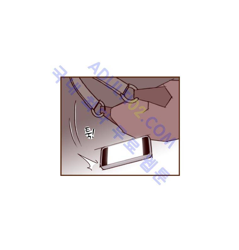 좋아하면 울리는 15화 (시즌2) 20