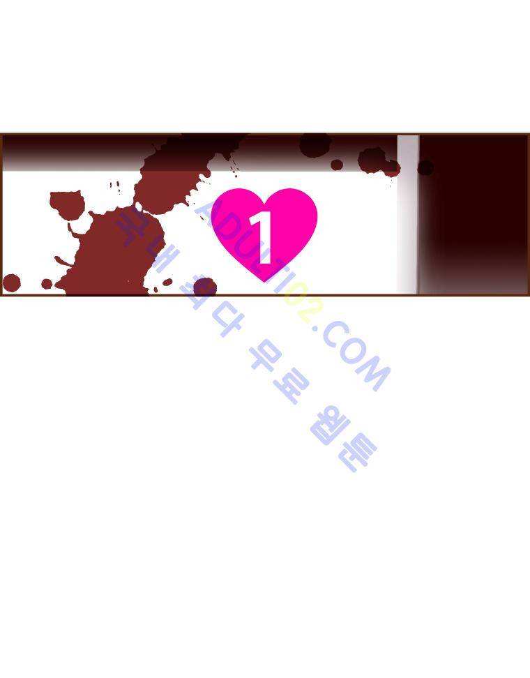 좋아하면 울리는 15화 (시즌2) 22