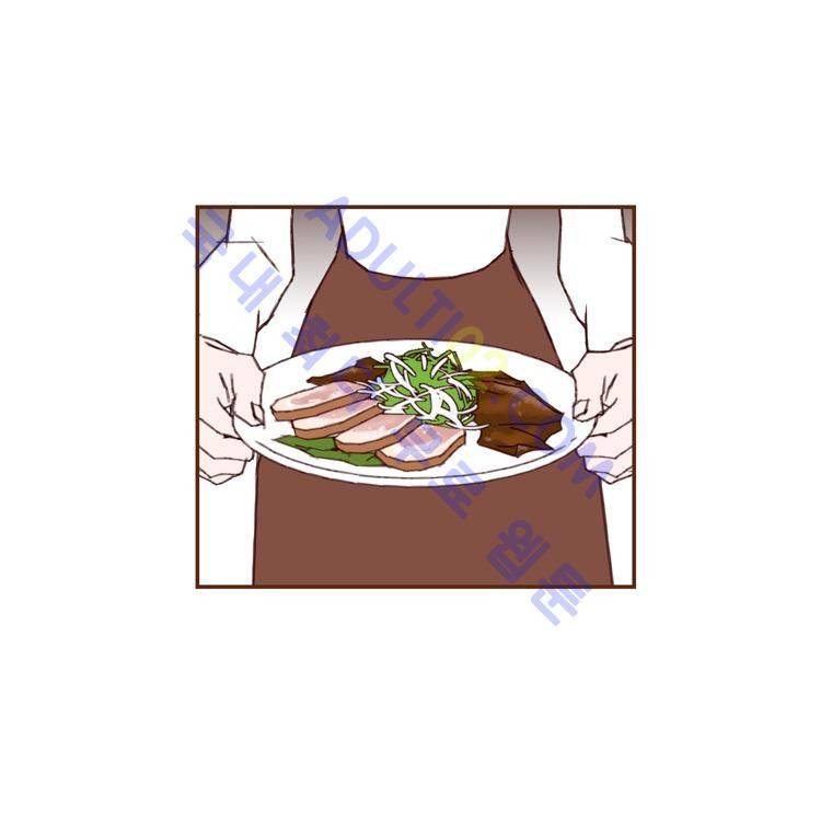 좋아하면 울리는 32화 (시즌3) 4