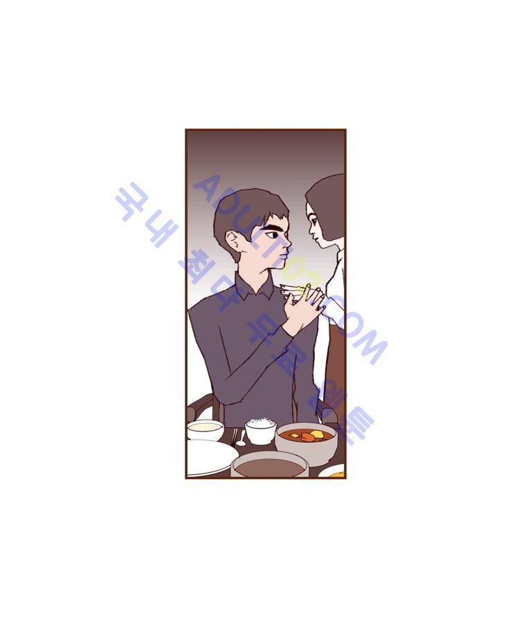 좋아하면 울리는 32화 (시즌3) 9
