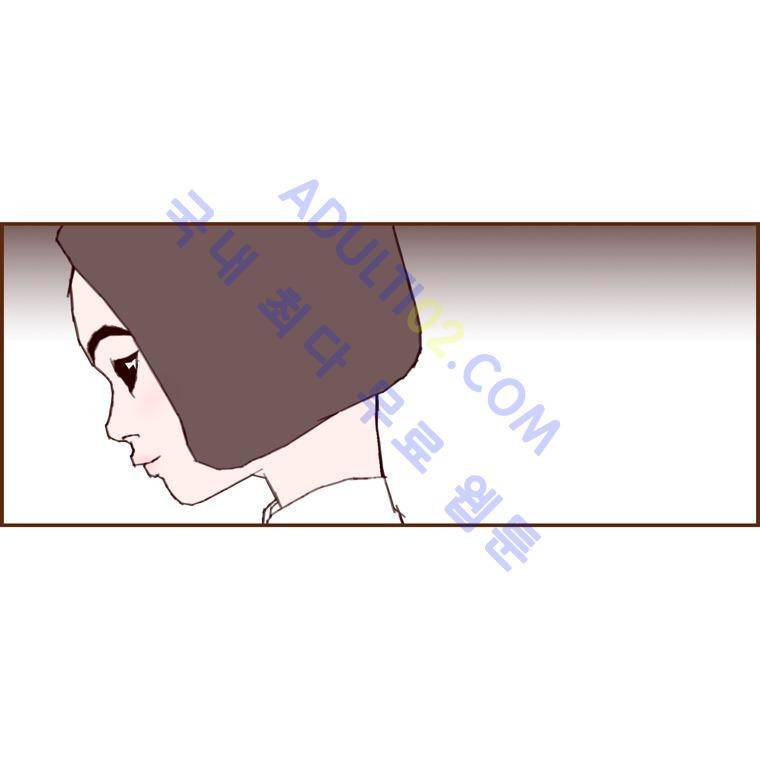 좋아하면 울리는 32화 (시즌3) 12