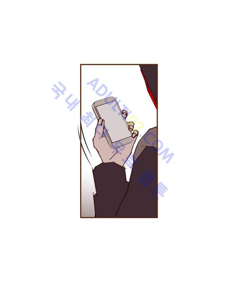 좋아하면 울리는 42화 (시즌3) 4