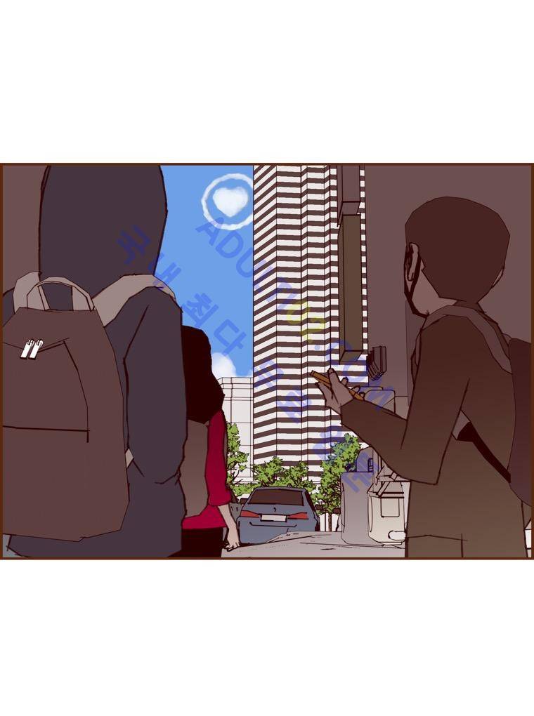 좋아하면 울리는 42화 (시즌3) 6