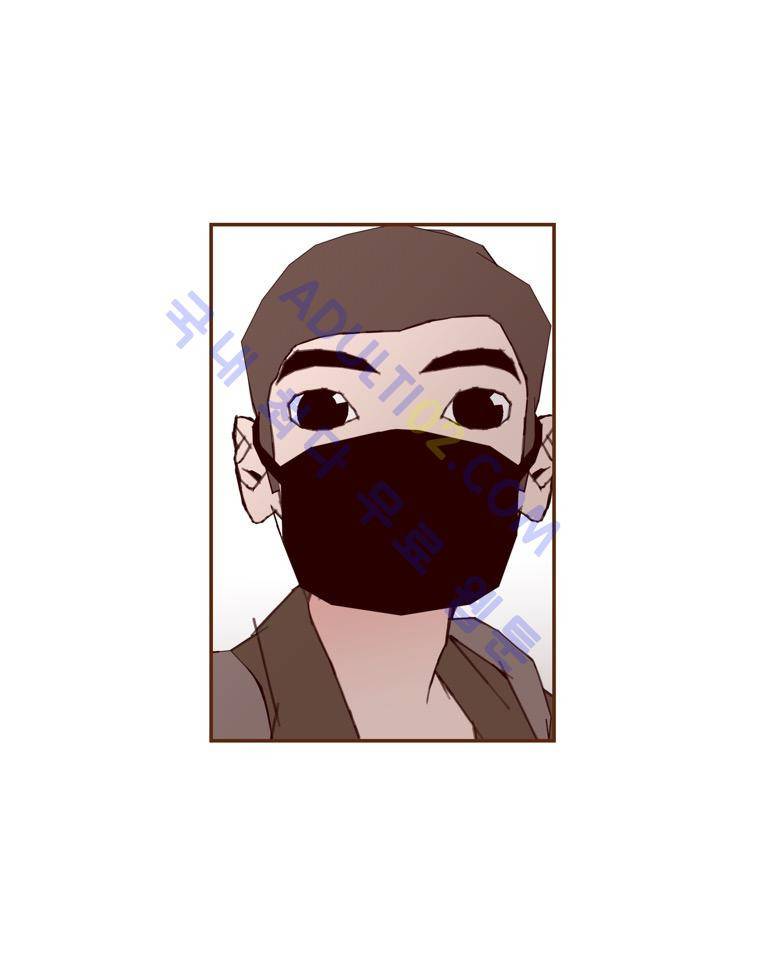 좋아하면 울리는 42화 (시즌3) 7