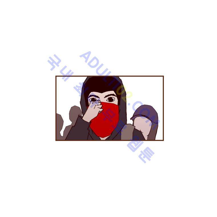 좋아하면 울리는 42화 (시즌3) 9