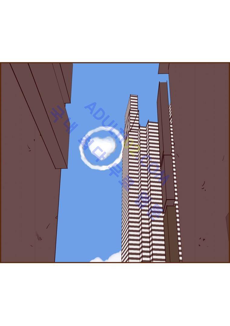 좋아하면 울리는 42화 (시즌3) 10