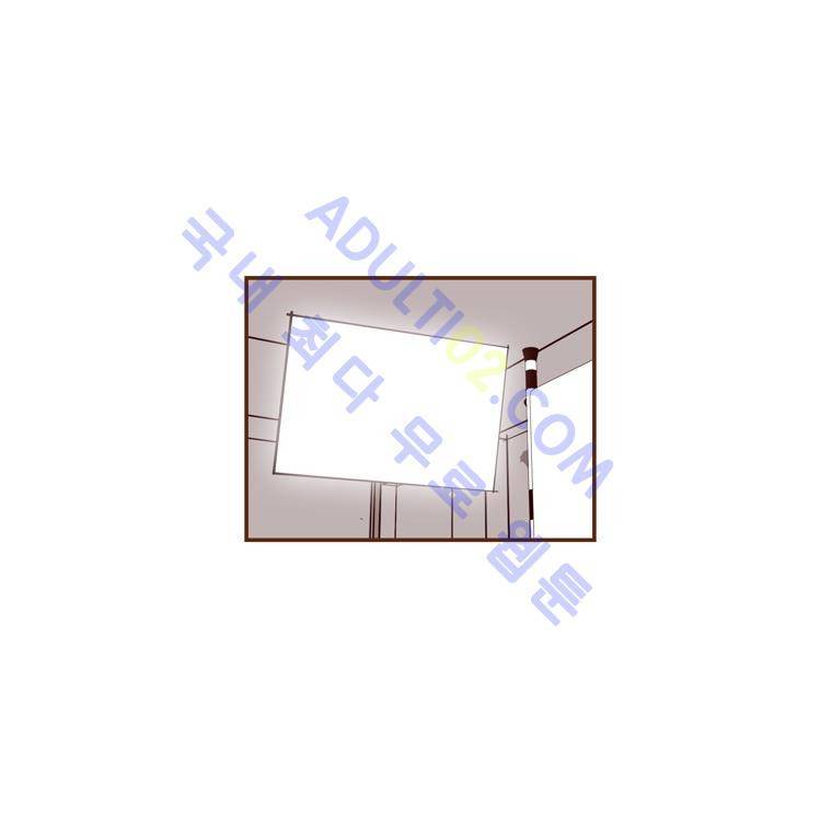 좋아하면 울리는 56화 (시즌4) 11