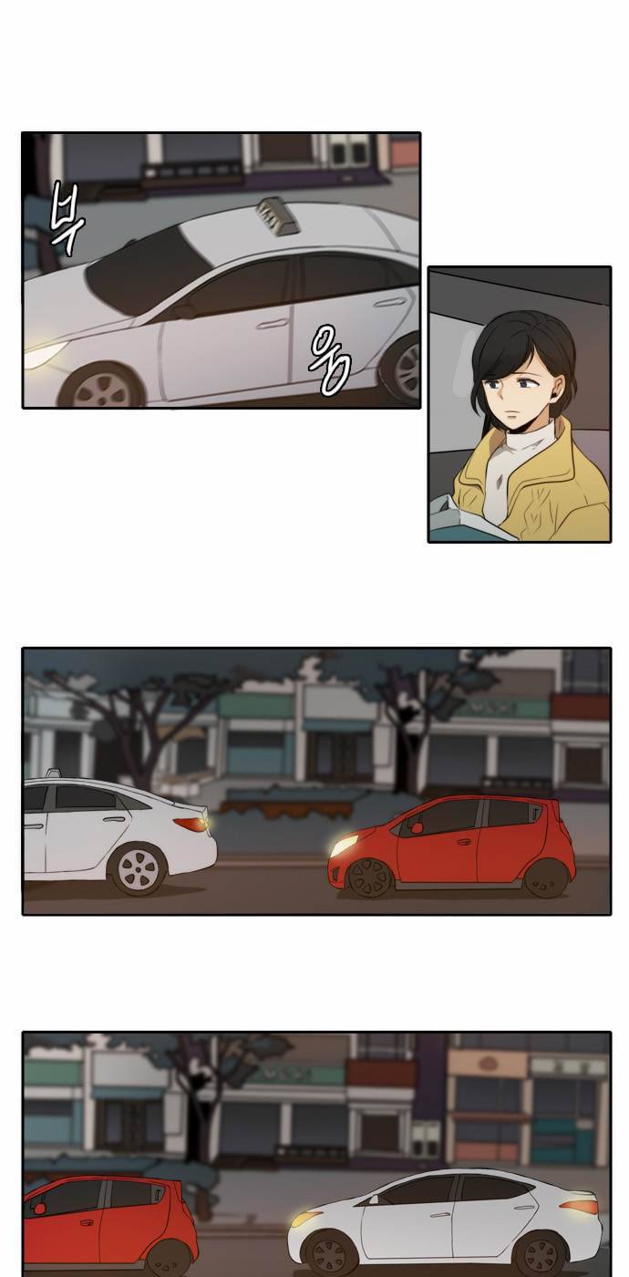레코닝 8화 1