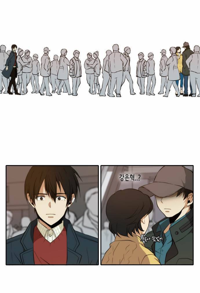 레코닝 8화 11