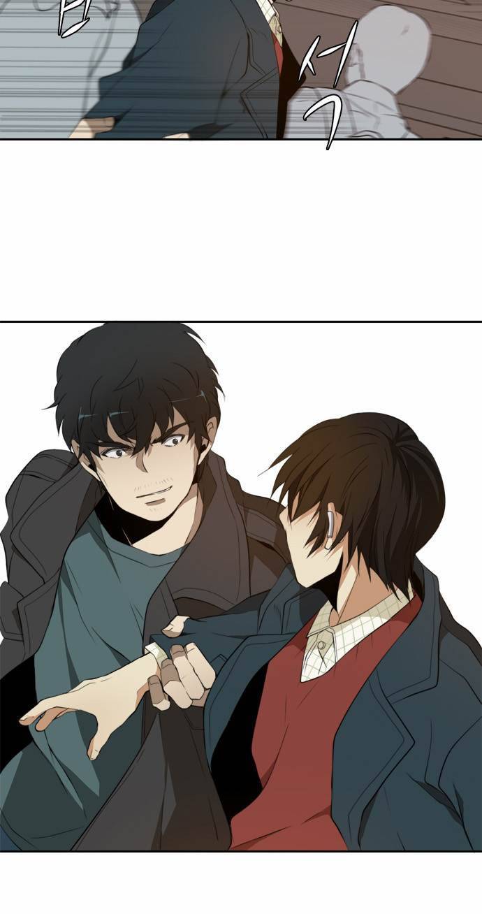 레코닝 8화 16
