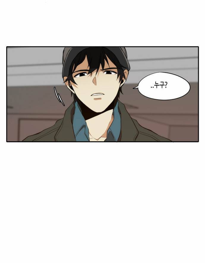 레코닝 8화 28
