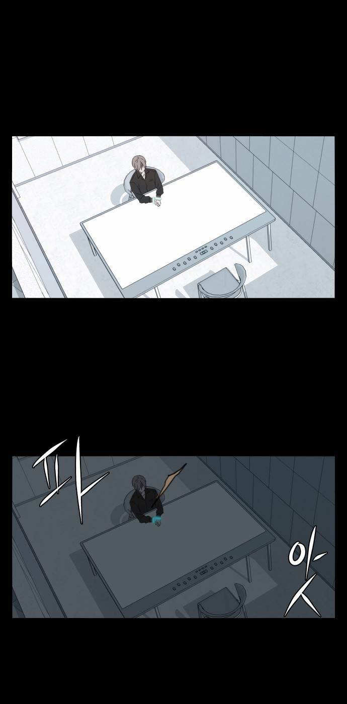 레코닝 38화 1