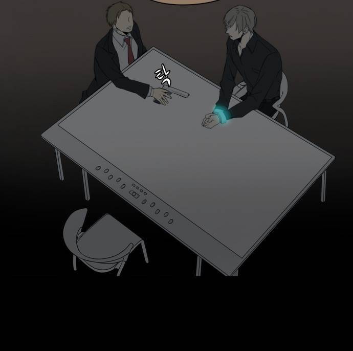 레코닝 38화 6