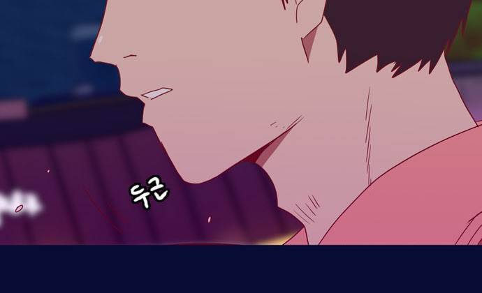 스퍼맨 20화 4