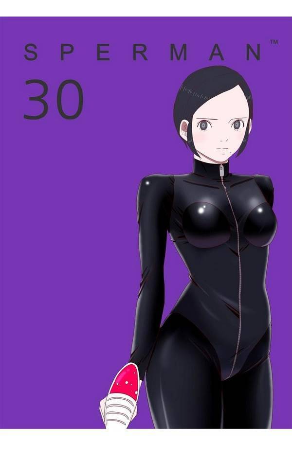 스퍼맨 30화 1