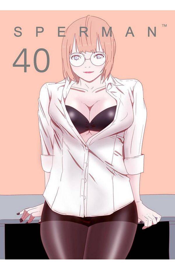스퍼맨 40화 1