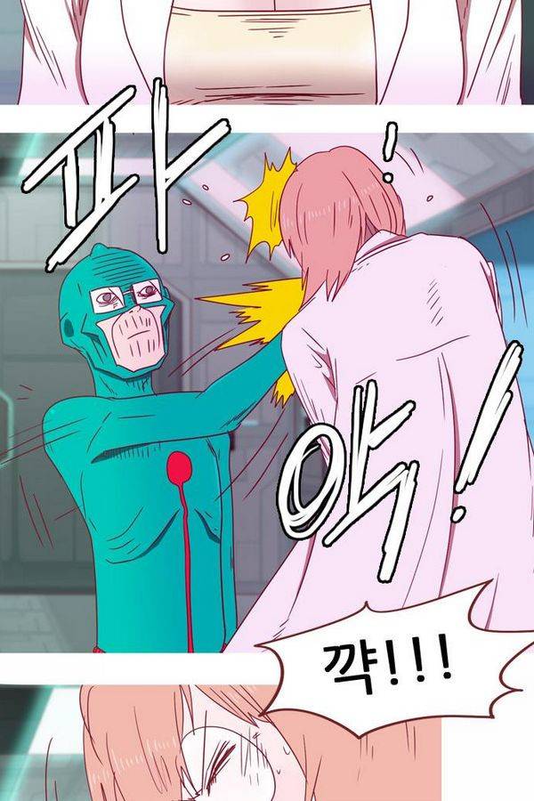 스퍼맨 40화 12
