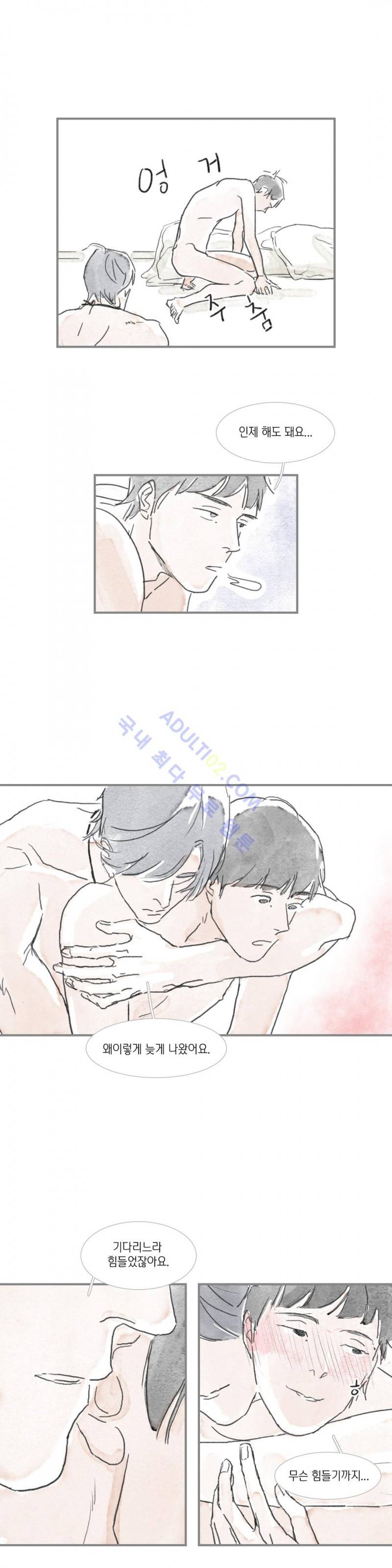 돌핀 요정 5화 2