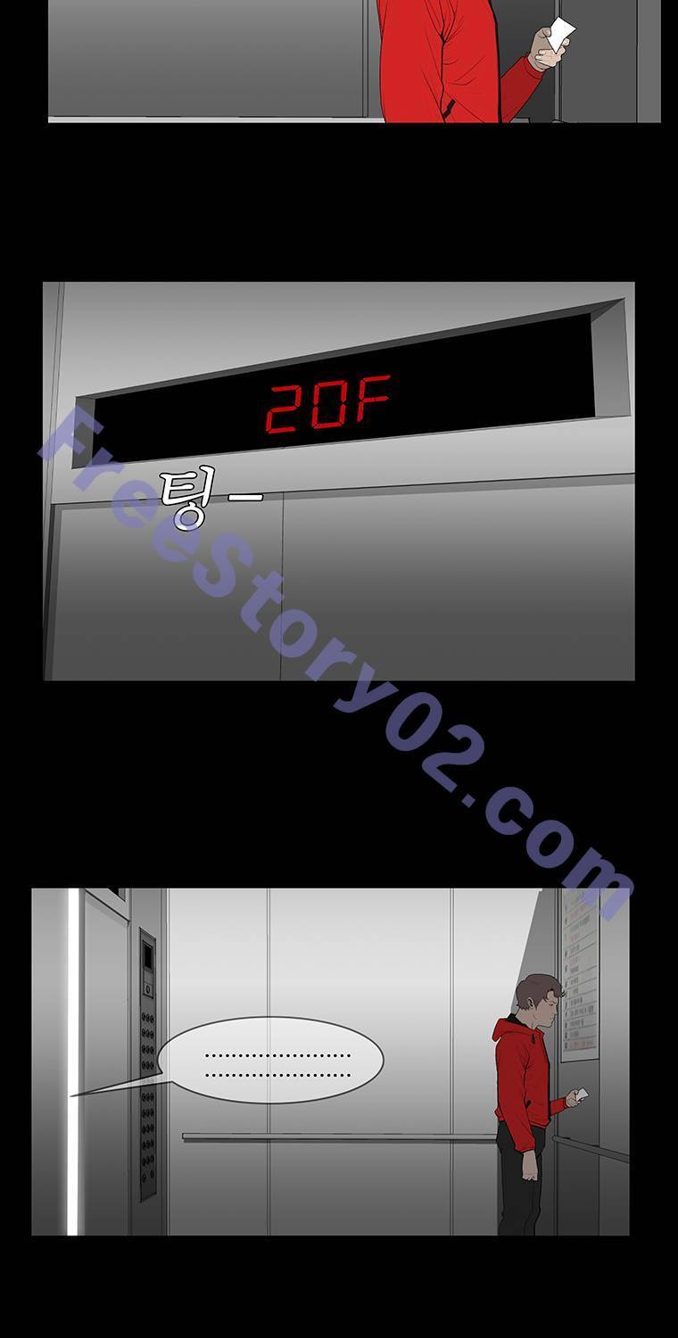들쥐 22화 6