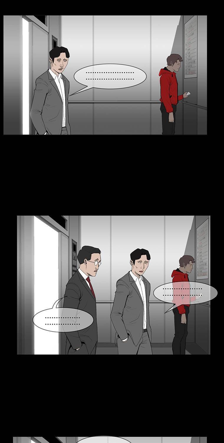 들쥐 22화 7