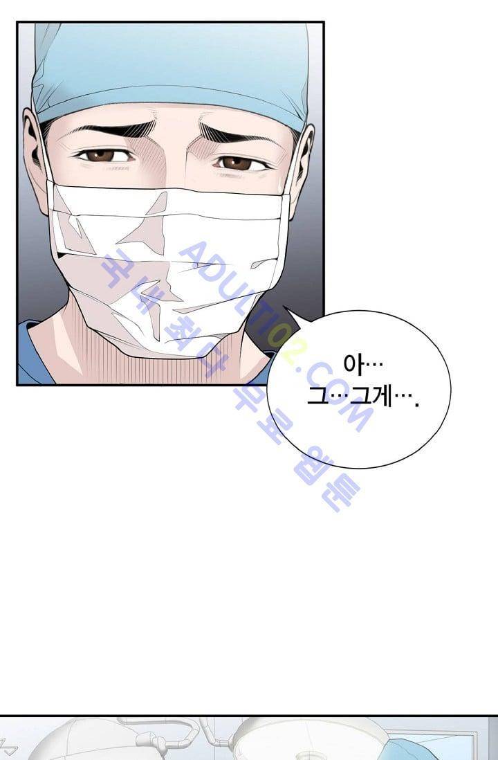 닥터 최태수 8화 9