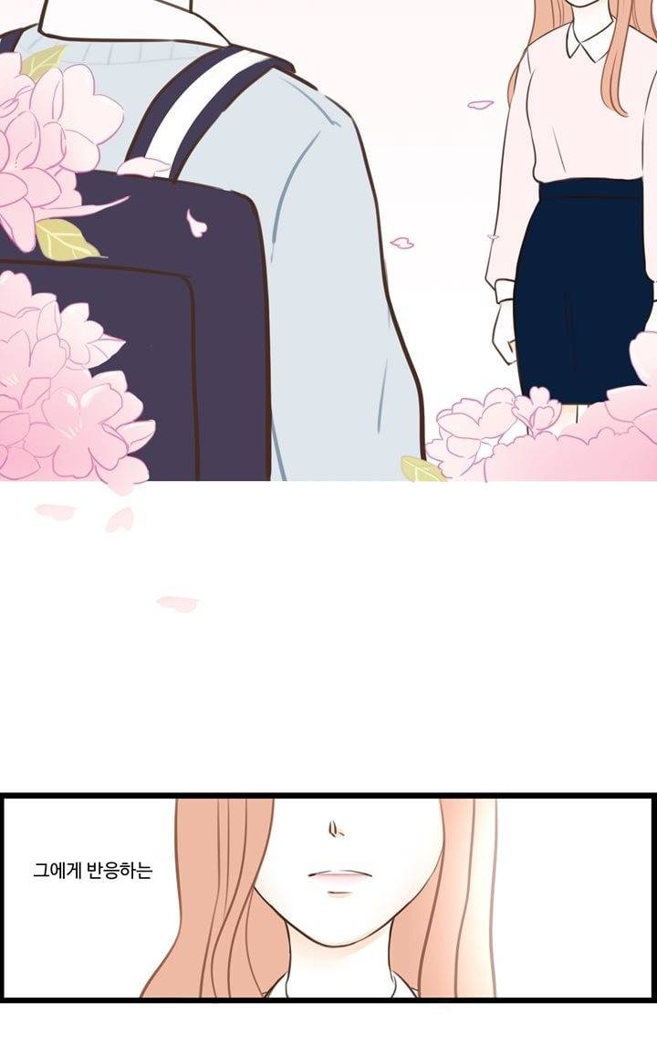 분홍분홍해 10화 2
