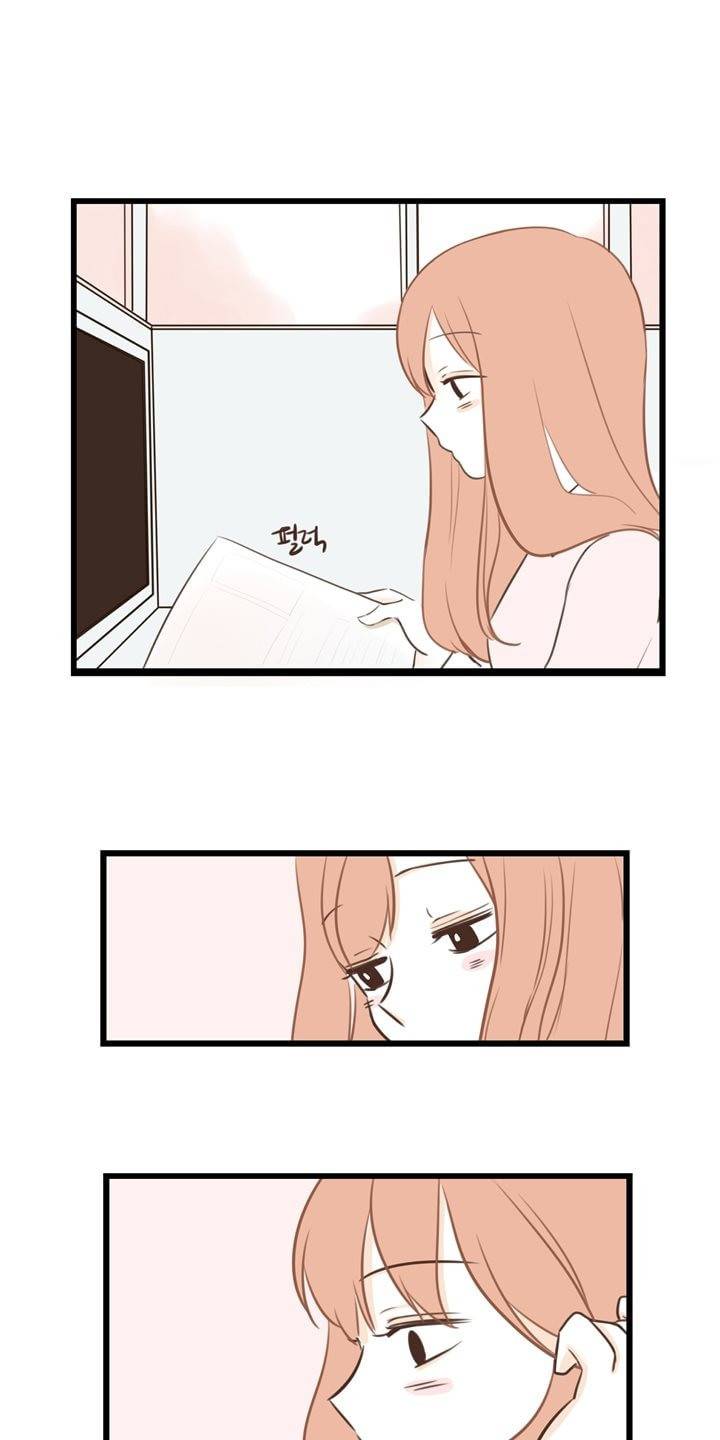 분홍분홍해 10화 5