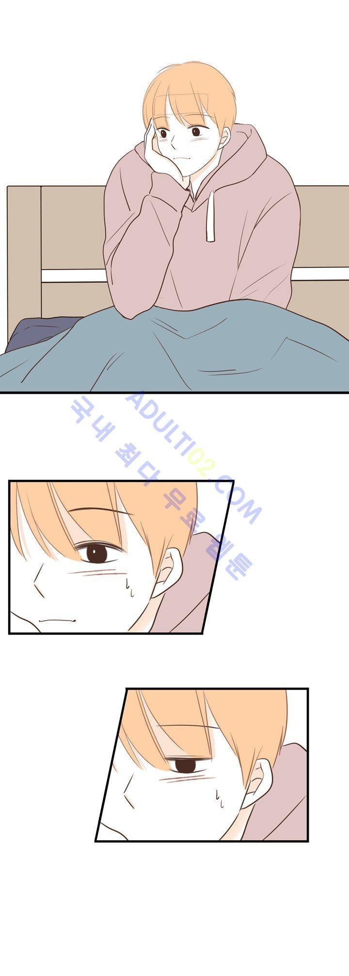 분홍분홍해 50화 (1부 마침) 5