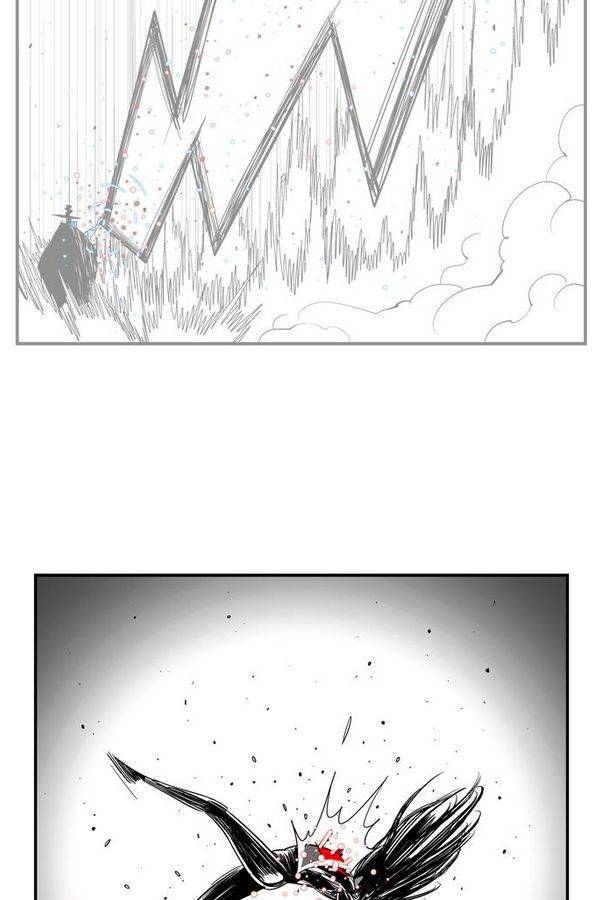 헬퍼 140화 - 까꿍 3