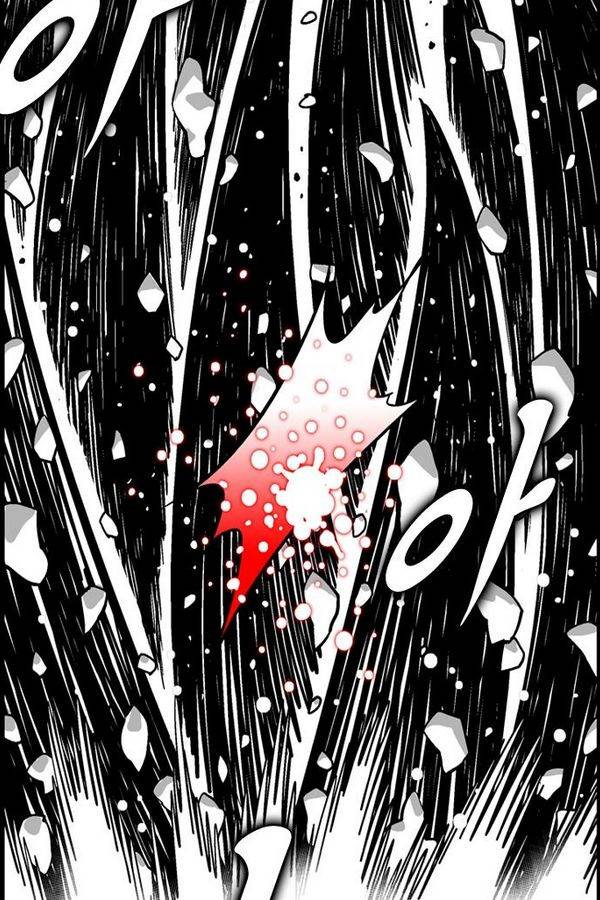 헬퍼 140화 - 까꿍 12